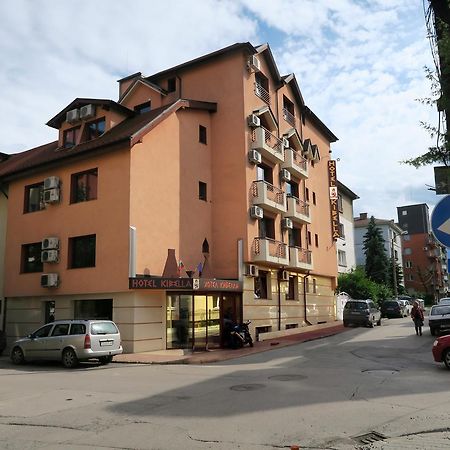 Hotel Kibella โซเฟีย ภายนอก รูปภาพ